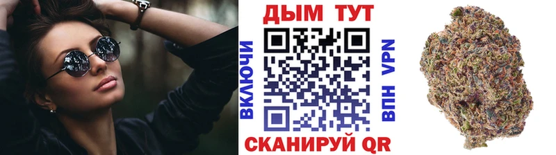 АМФЕТАМИН Ижевск