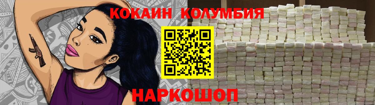 Ижевск  Канабис  Героин  Экстази  Гашиш  Вход с VPN  Гашиш  Cocaine  МЕФ  