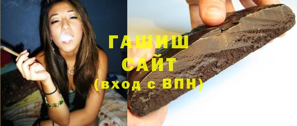 apvp Осинники
