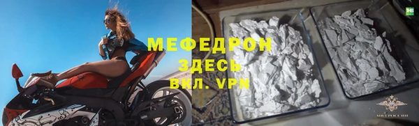 эйфоретик Остров