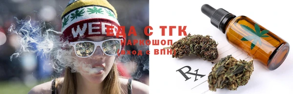 хмурый Видное
