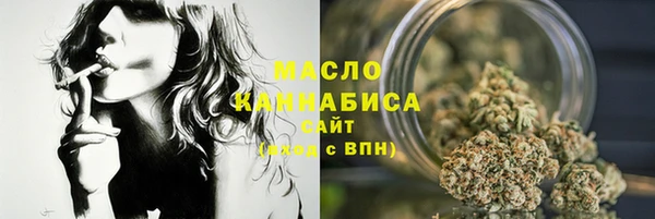 mdpv Осташков