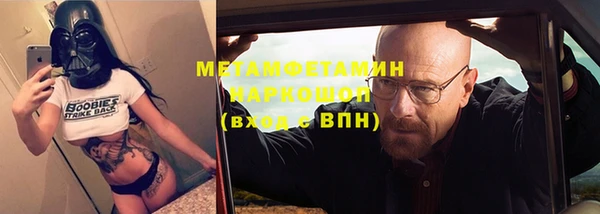 mdpv Осташков