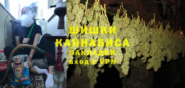 mdpv Осташков