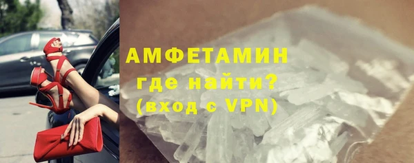 apvp Осинники