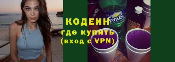 эйфоретик Остров