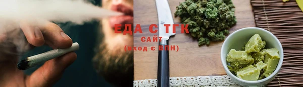 apvp Осинники