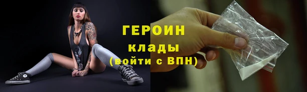 эйфоретик Остров