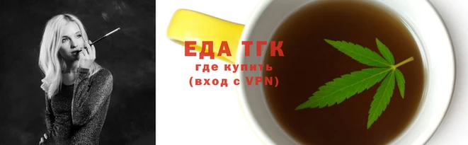 эйфоретик Остров