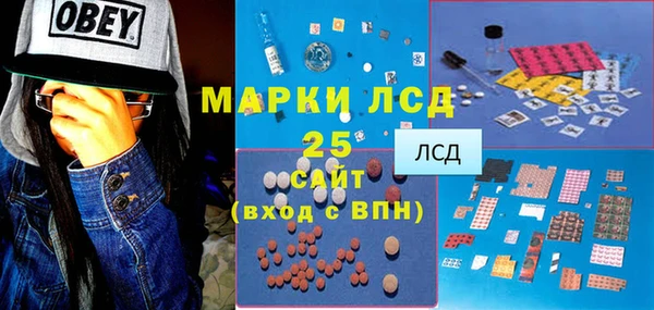 mdpv Осташков