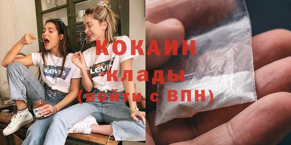 apvp Осинники