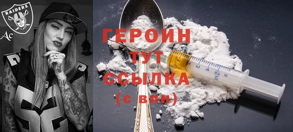 apvp Осинники