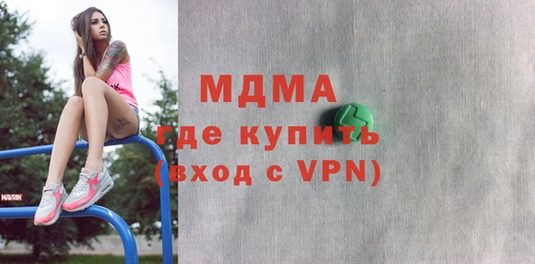 эйфоретик Остров