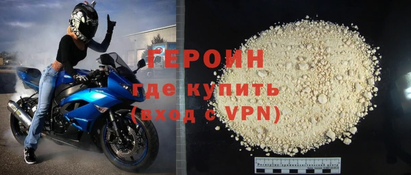 mdpv Осташков