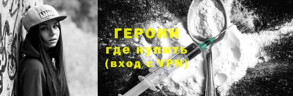 mdpv Осташков
