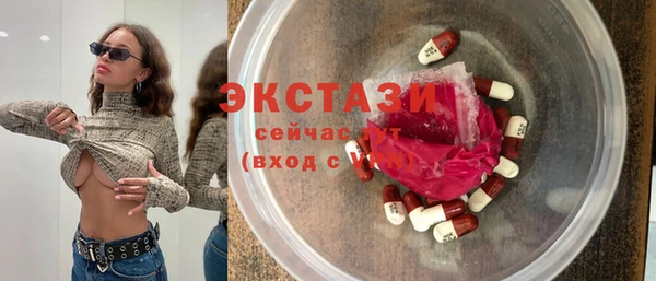 apvp Осинники