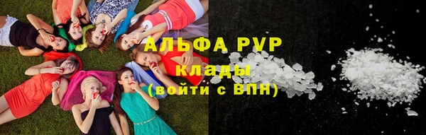 mdpv Осташков
