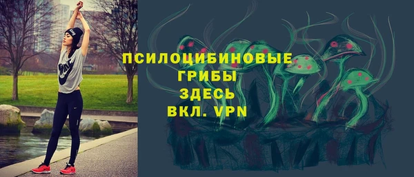 эйфоретик Остров