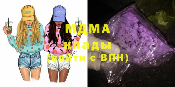 mdpv Осташков