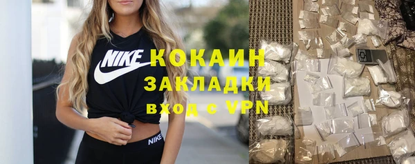 эйфоретик Остров