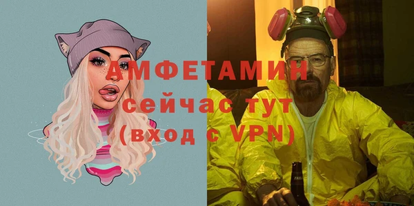 эйфоретик Остров