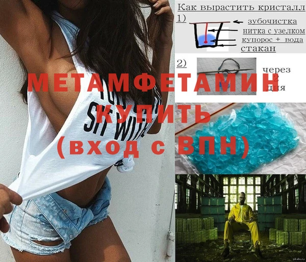 mdpv Осташков