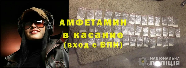 эйфоретик Остров