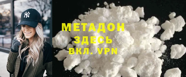 mdpv Осташков