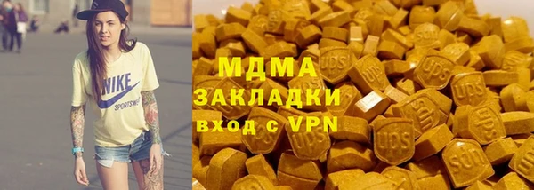 метамфетамин Весьегонск