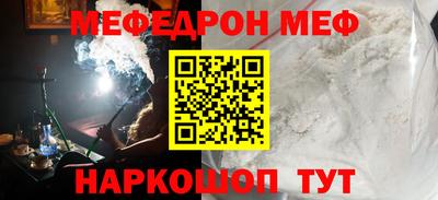 PSILOCYBIN Дубна