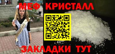 PSILOCYBIN Дубна