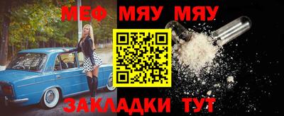 Альфа ПВП Донецк