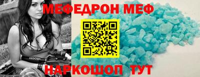 Альфа ПВП Донецк