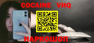 PSILOCYBIN Дубна