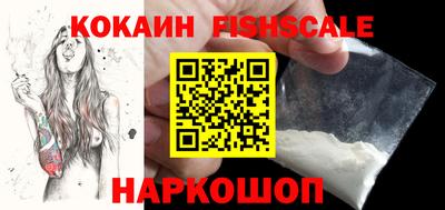 PSILOCYBIN Дубна
