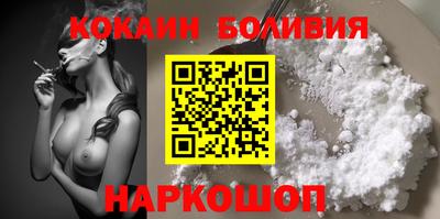 гашик Абакан