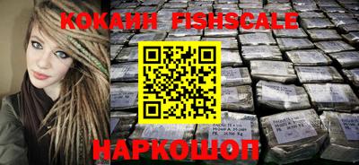 гашик Абакан