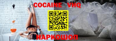 прущая мука Донской