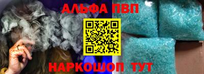 бутик Азнакаево