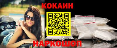 бутик Азнакаево