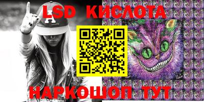 бутик Азнакаево