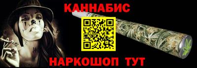 Альфа ПВП Донецк