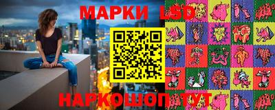 прущая мука Донской