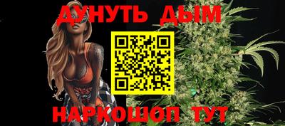 прущая мука Донской