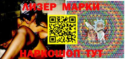 гашик Абакан