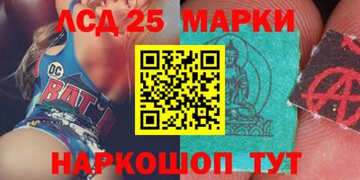 бутик Азнакаево