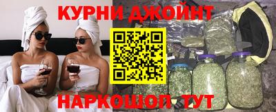 бутик Азнакаево