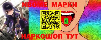 Альфа ПВП Донецк