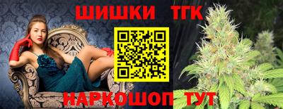 прущая мука Донской