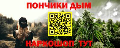 PSILOCYBIN Дубна